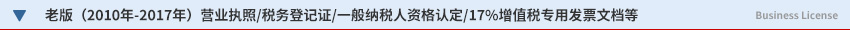 ϻӠII(y)(zh)MC(gu)aC(w)ӛC