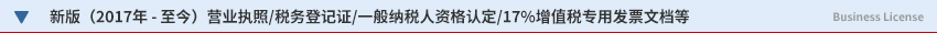 °ϻӠII(y)(zh)MC(gu)aC(w)ӛC