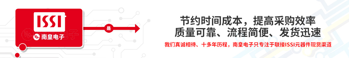(ji)srgɱُ߲ЧʣISSIپW(wng)ڙ(qun)